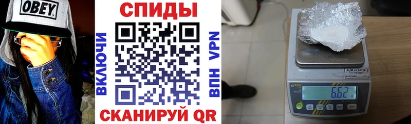 АМФ Premium  купить   Сольцы 