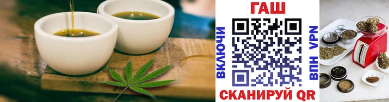 hydra ссылки  Сольцы  Cannafood конопля 