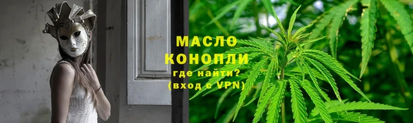 каннабис Козельск