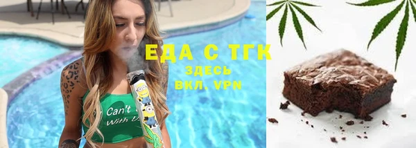 2c-b Алексин