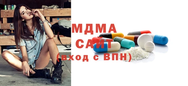 герыч Алексеевка