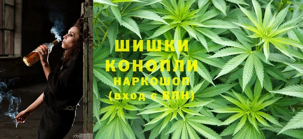 кристаллы Абаза