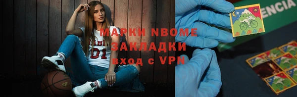 герыч Алексеевка