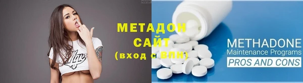 ГАЛЛЮЦИНОГЕННЫЕ ГРИБЫ Алзамай