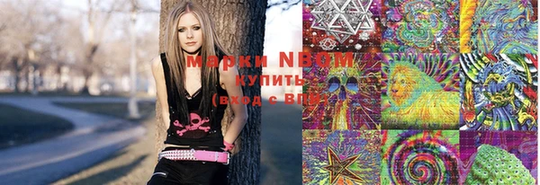 кристаллы Абинск