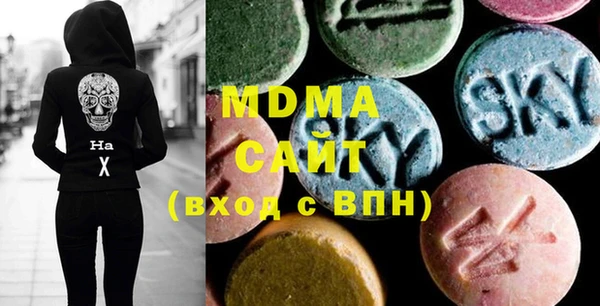2c-b Алексин