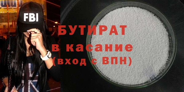 гашиш Козловка