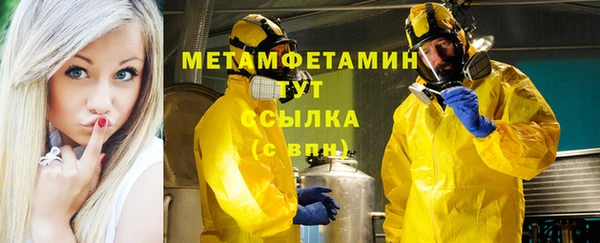 каннабис Кодинск