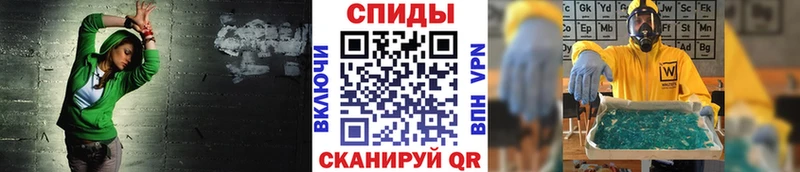 Первитин кристалл  блэк спрут зеркало  Сольцы 