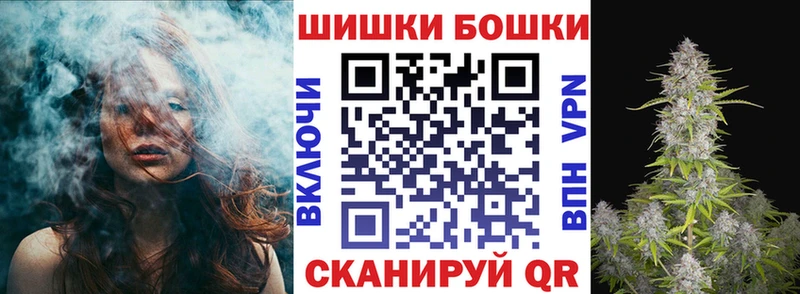 купить наркотик  Сольцы  Шишки марихуана гибрид 